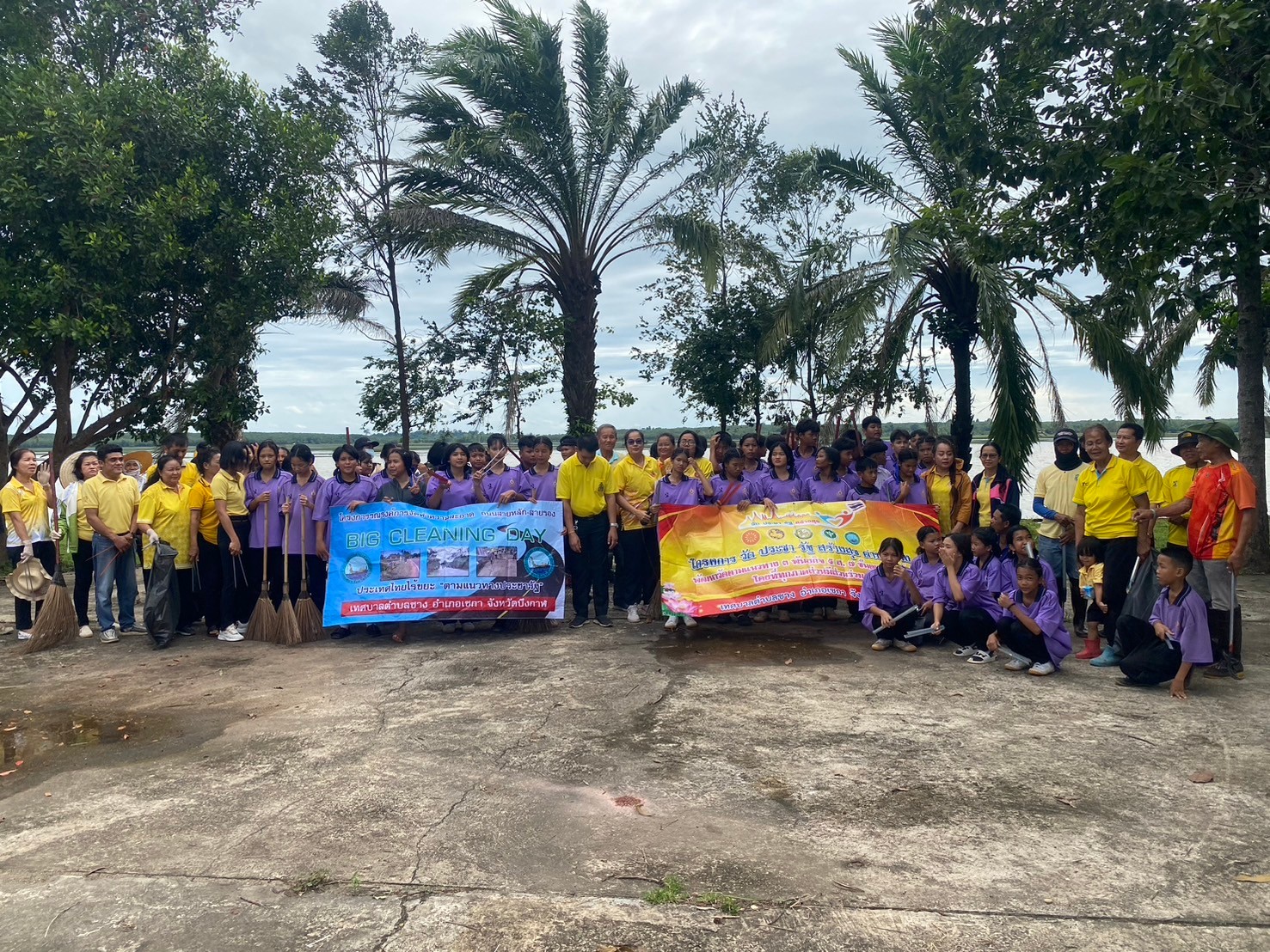 โครงการวัด ประชารัฐ สร้างสุข ประจำปี 2567 จัดกิจกรรมรวมพลังสร้างสัปปายะสู่วัด (Big Cleaning Day) และพิธีเจริญพระพุทธมนต์ฯ เพื่อเฉลิมพระเกียรติ