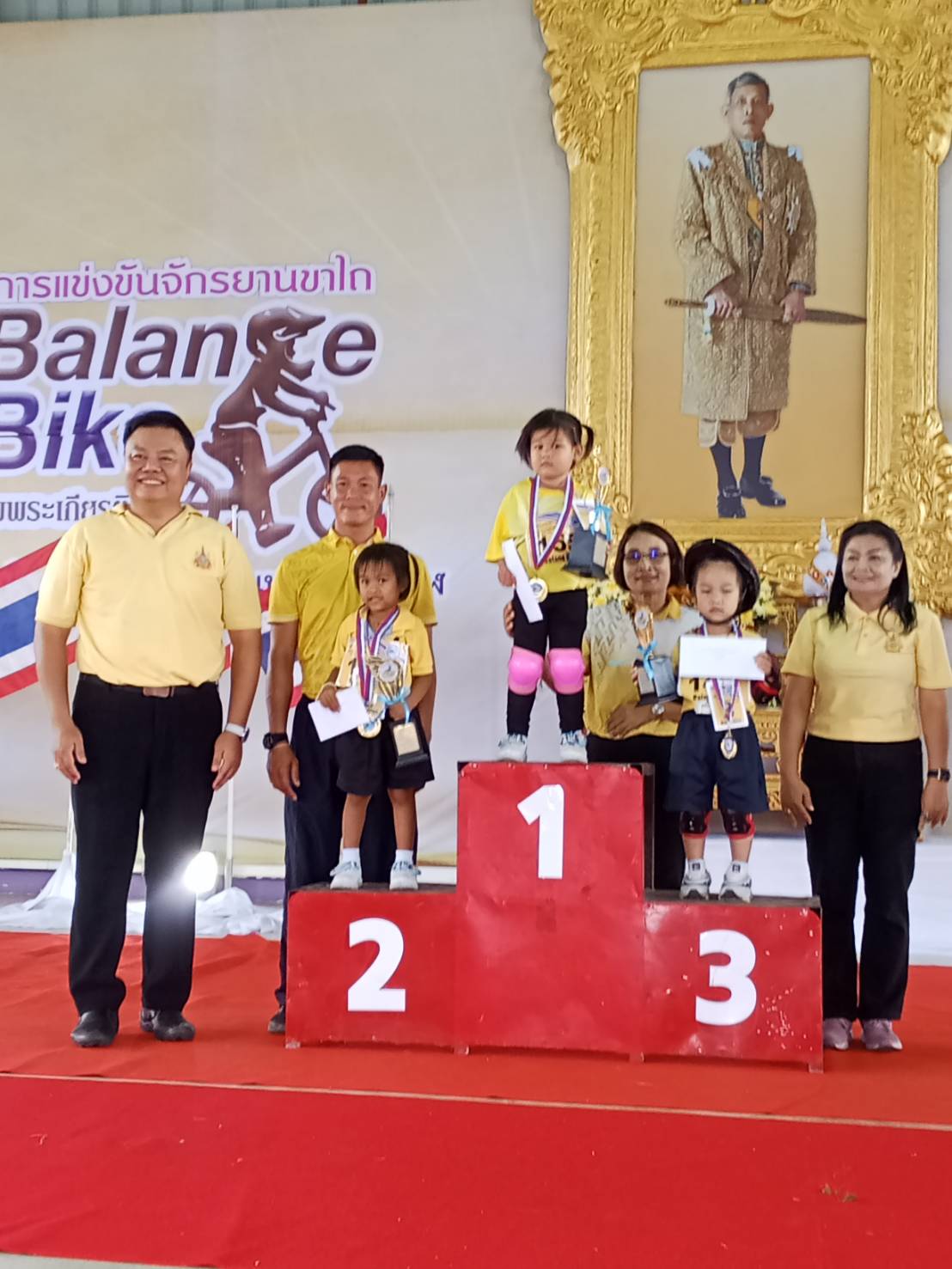 รางวัลชนะเลิศระดับจังหวัด เข้าร่วมการแข่งขันจักรยานขาไถ (Balance Bike) เฉลิมพระเกียรติฯ ศูนย์พัฒนาเด็กเล็กวัดศรีสุมังคล์ กองการศึกษาเทศบาลตำบลซาง